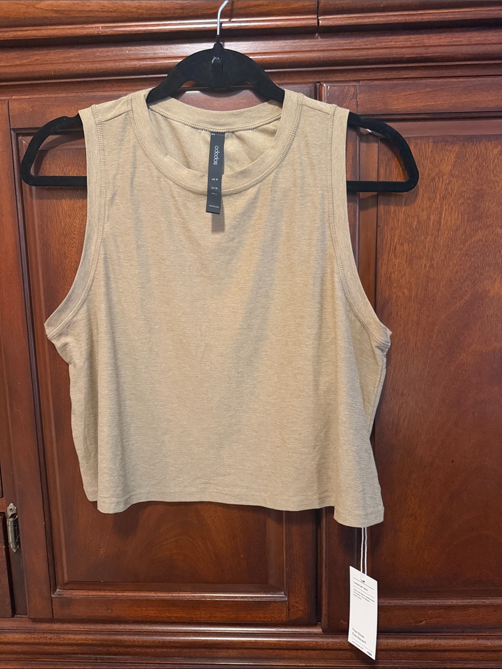 NWT ododos size medium tan brown workout tank